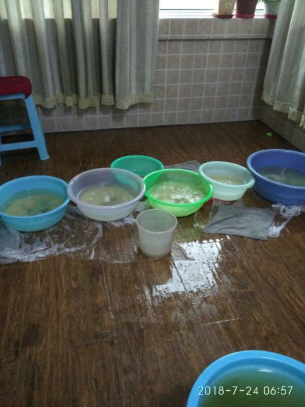 玛纳斯如何判断家里漏水